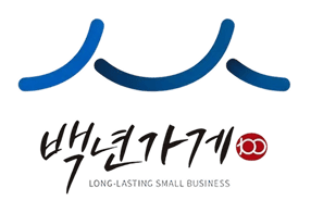 갈매기대도 백년가게